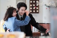 Capricious & Unappeasable