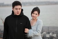 Capricious & Unappeasable