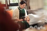 Capricious & Unappeasable