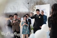 Capricious & Unappeasable