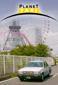 Planet Taxi