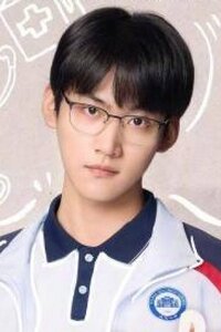 Song Cong