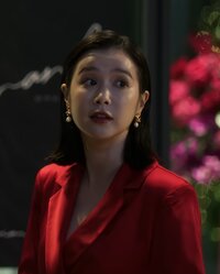 Hsiu Yen