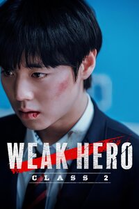 Weak Hero: Class 1
