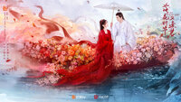 Love Never Fails