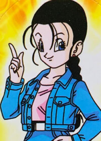 Videl