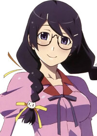 Tsubasa Hanekawa