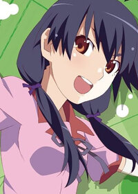 Suruga Kanbaru