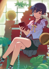 Suruga Kanbaru
