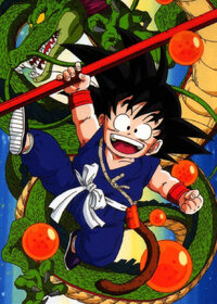 Son Goku