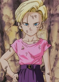 Artificial Human No. 18