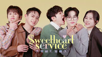 Sweetheart Service