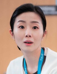 Kim Da Yeong