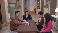 Goodbye, Eun-chong