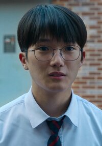 Seo Jun Tae