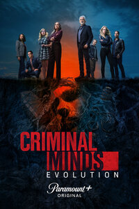 Criminal Minds