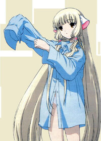 Chii