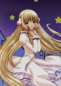 Chii