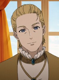 Grabell Zafin Asura