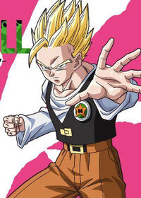 Son Gohan