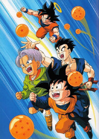 Dragon Ball Z