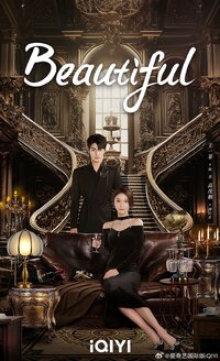 Beneath the Contract