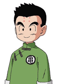 Kuririn