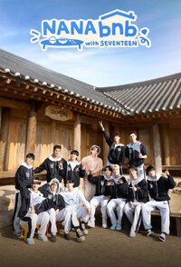 NaNa bnb with Seventeen