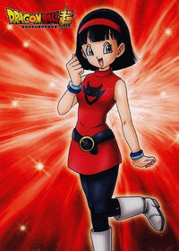 Videl