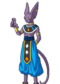 Beerus