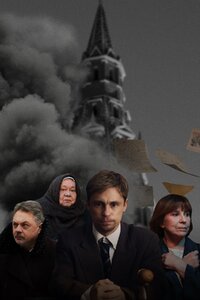 45 дней до Победы