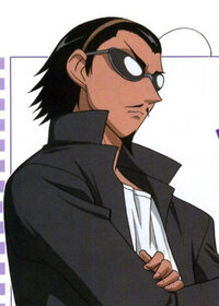 Kenji Harima