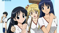 School Rumble