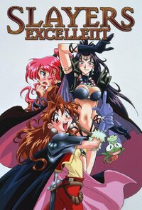 Slayers Excellent