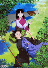 InuYasha