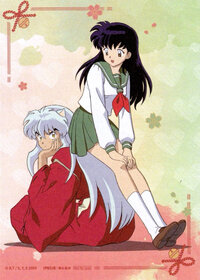 InuYasha