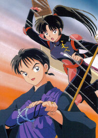 InuYasha