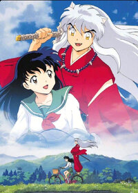 InuYasha