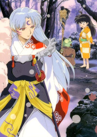 InuYasha