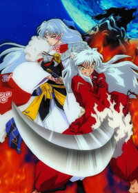 InuYasha