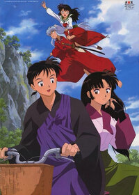 InuYasha