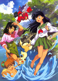 InuYasha