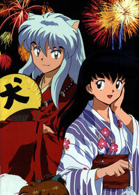 InuYasha
