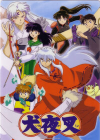InuYasha