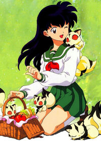 Kagome Higurashi