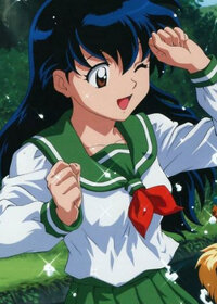 Kagome Higurashi
