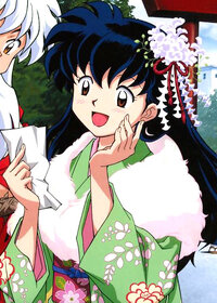 Kagome Higurashi