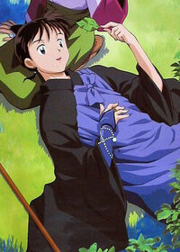 Miroku