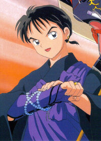 Miroku