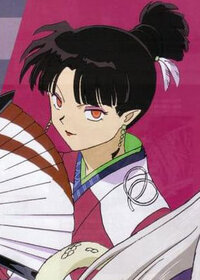 Kagura